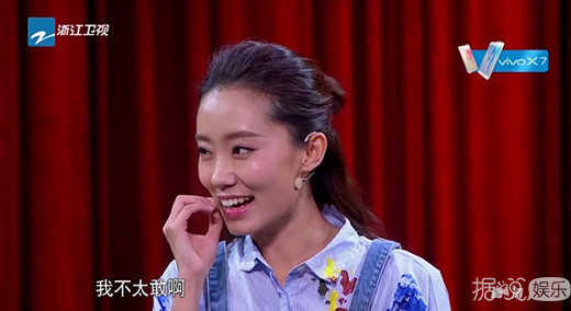 杜淳張小斐竟然能組CP？《星星密語之據(jù)說娛樂》第十二期