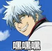 銀魂真人預告來啦！！還原度超高！卡司超豪華！今夏激情上映??！